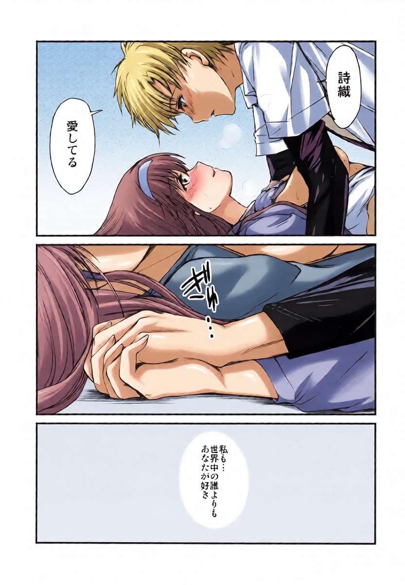 หน้า 37