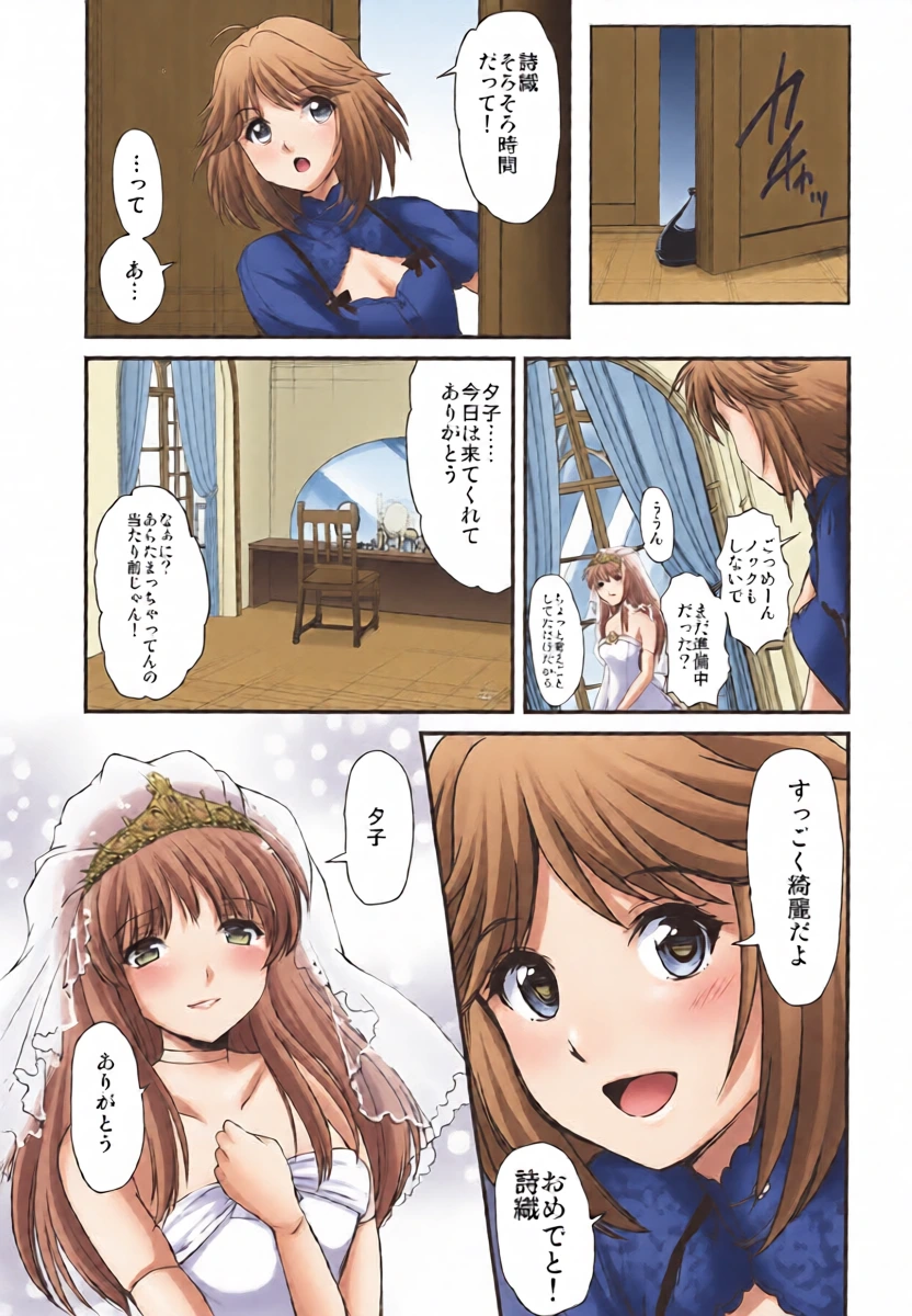 หน้า 39