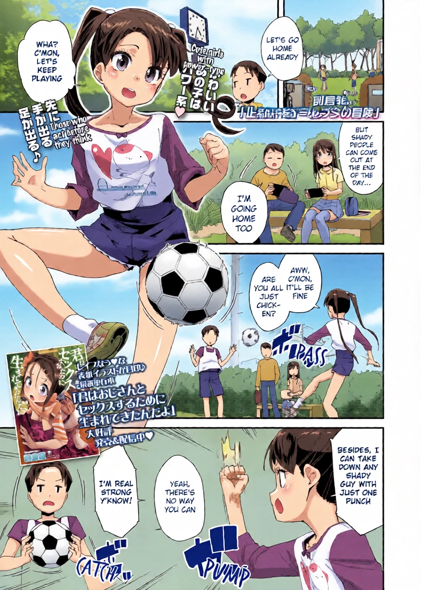 [Maeshima Ryou](COMIC LO 2021-12) The Adventures of Joan of Arc, Knight of Justice [Digital] [English]