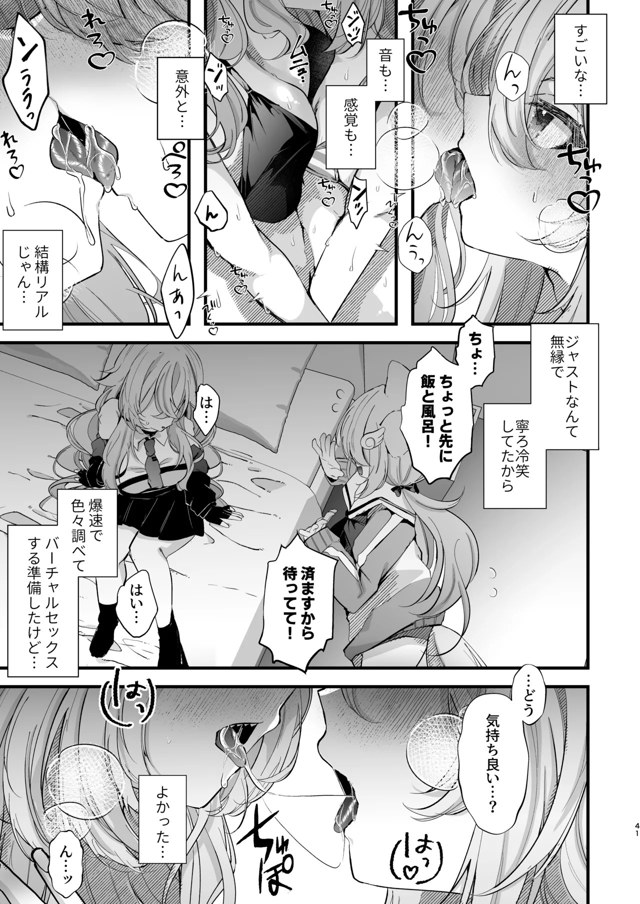 หน้า 40