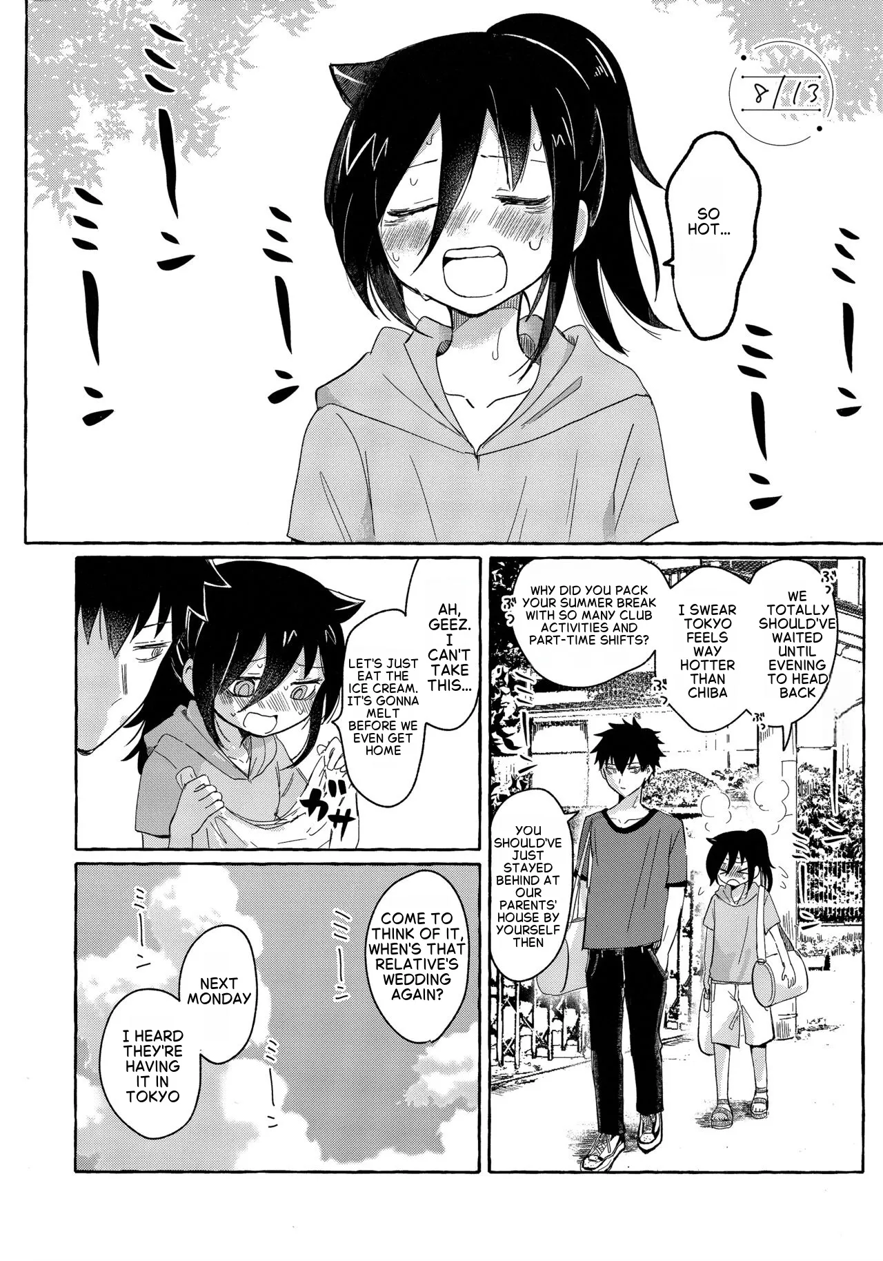 (Motenaishi Sokubaikai Suru 14) [Kome Juice (Nuka)] Yubikiri Summer - pinky promise Summer (Watashi ga Motenai no wa Dou Kangaetemo Omaera ga Warui!) [English]