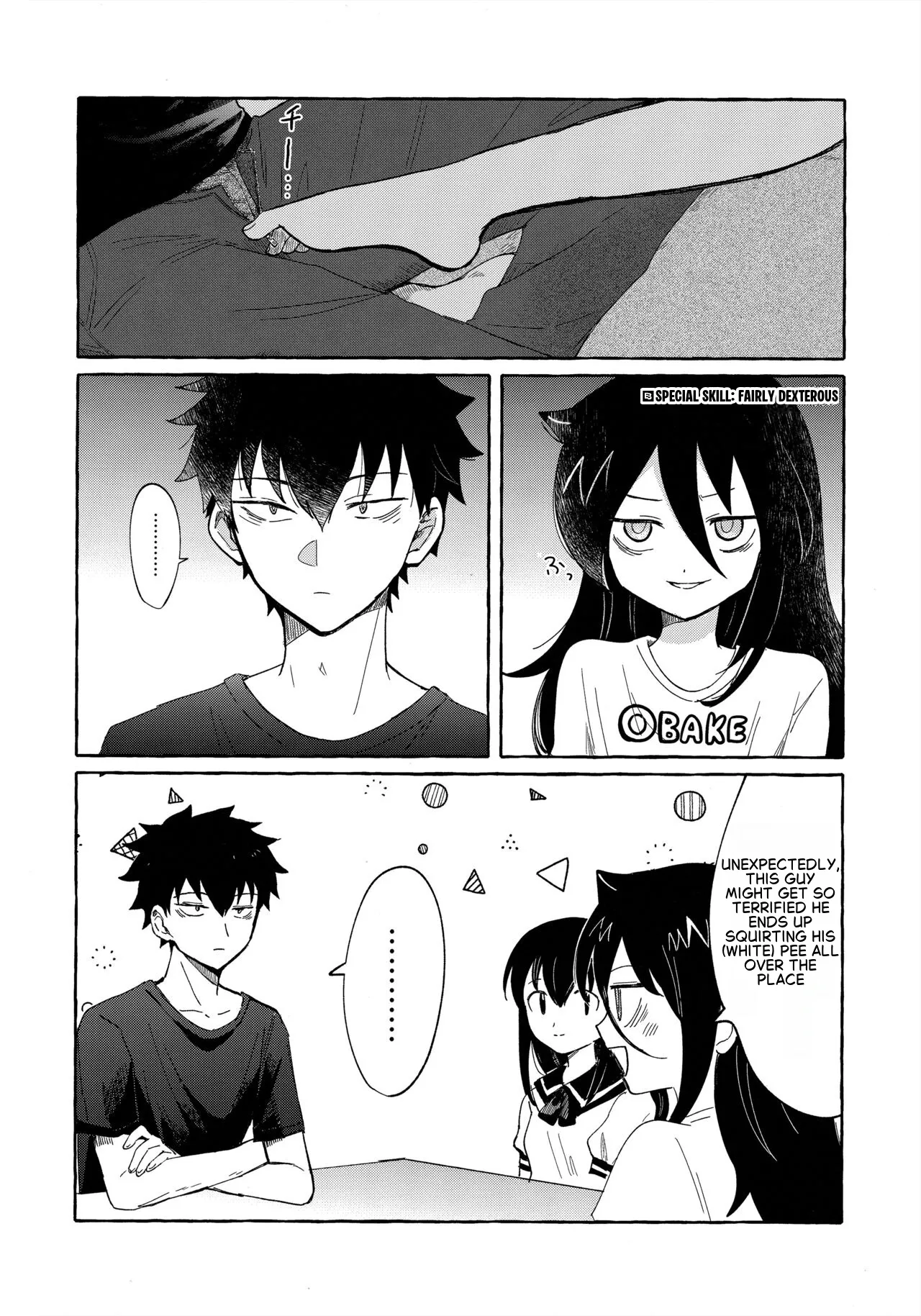 หน้า 16