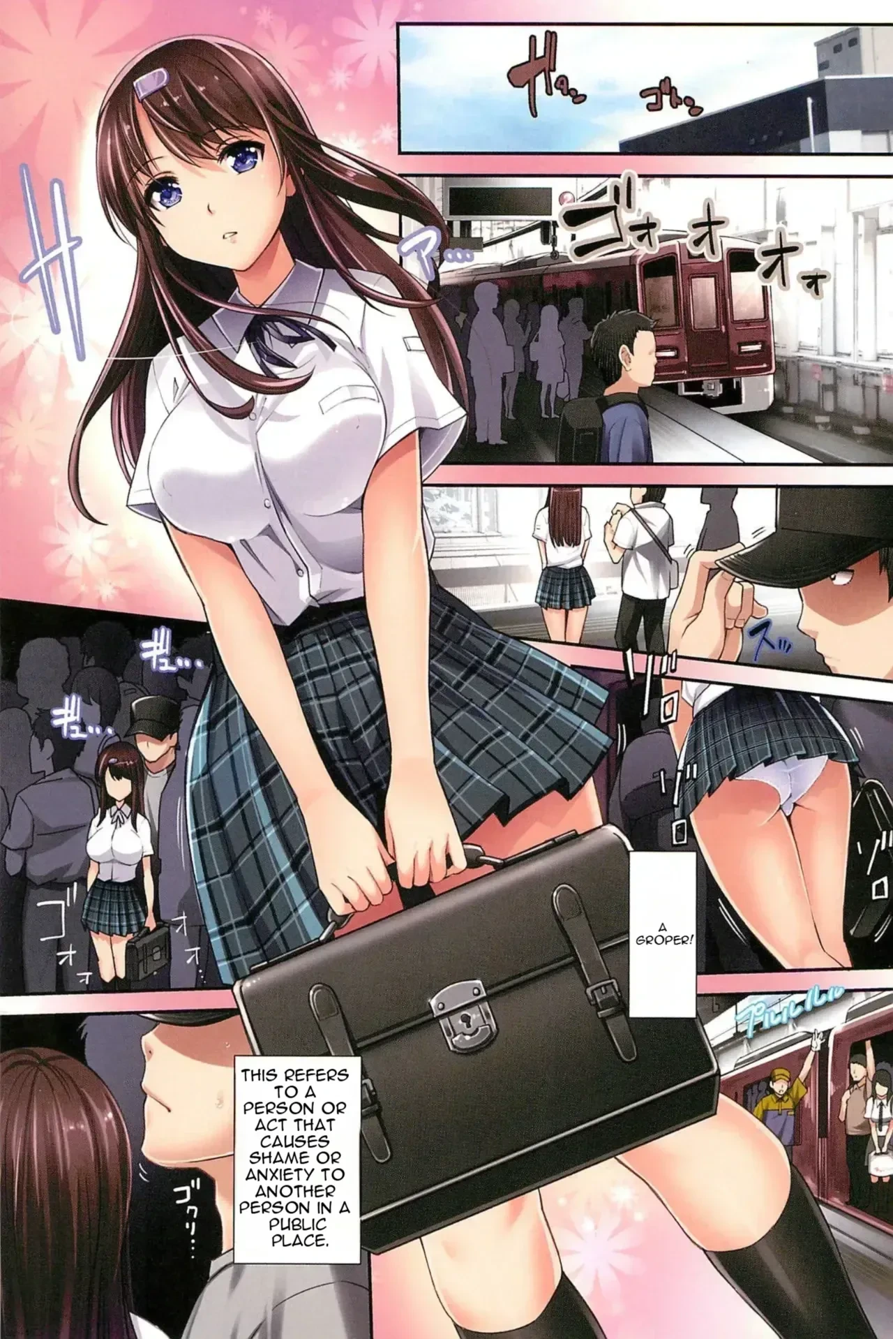 [Sawajiri Merou] Kinshin Chikan Hakusho-Incestuous Groper Case Files Part 1