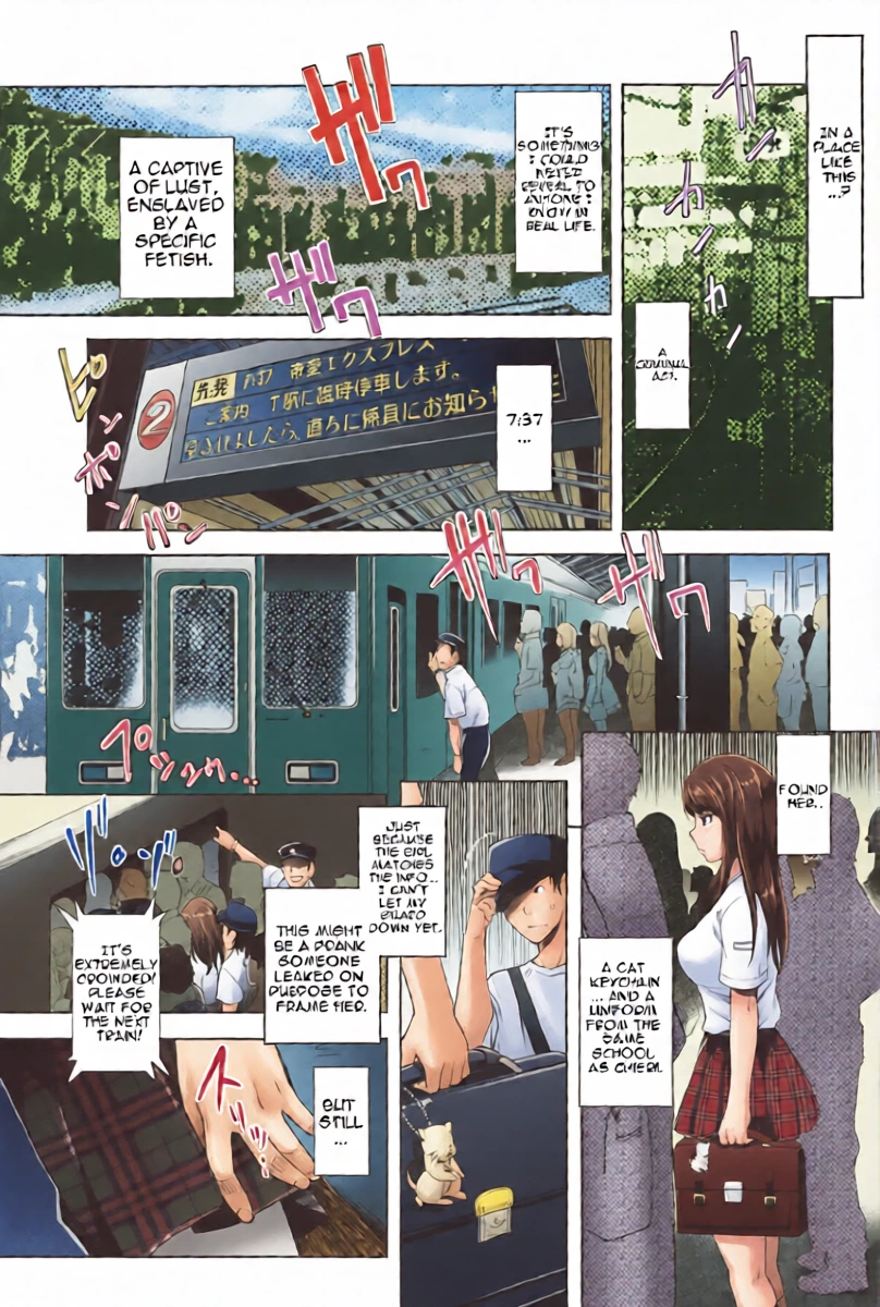 หน้า 16