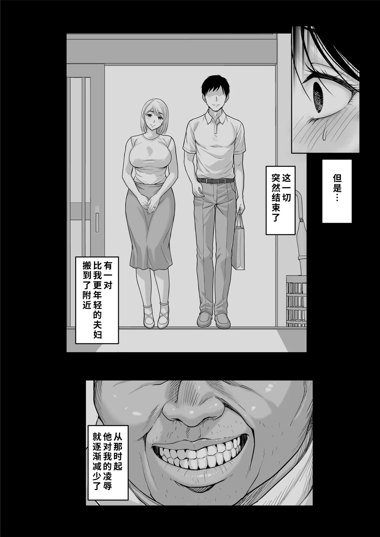 หน้า 64