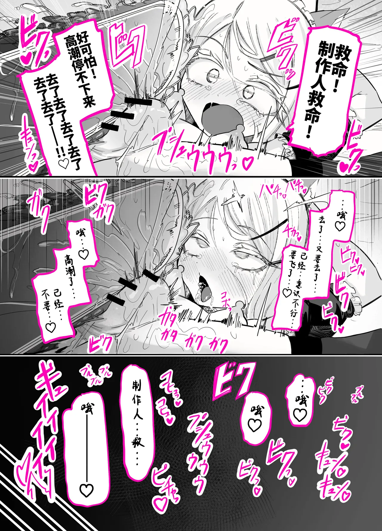 หน้า 59