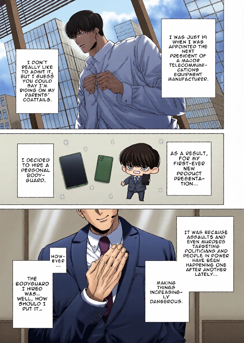 [KANIPANKO (Kanipan Munshamushi)] My Bodyguard is a Muscular Blonde and Horny Hunk?!