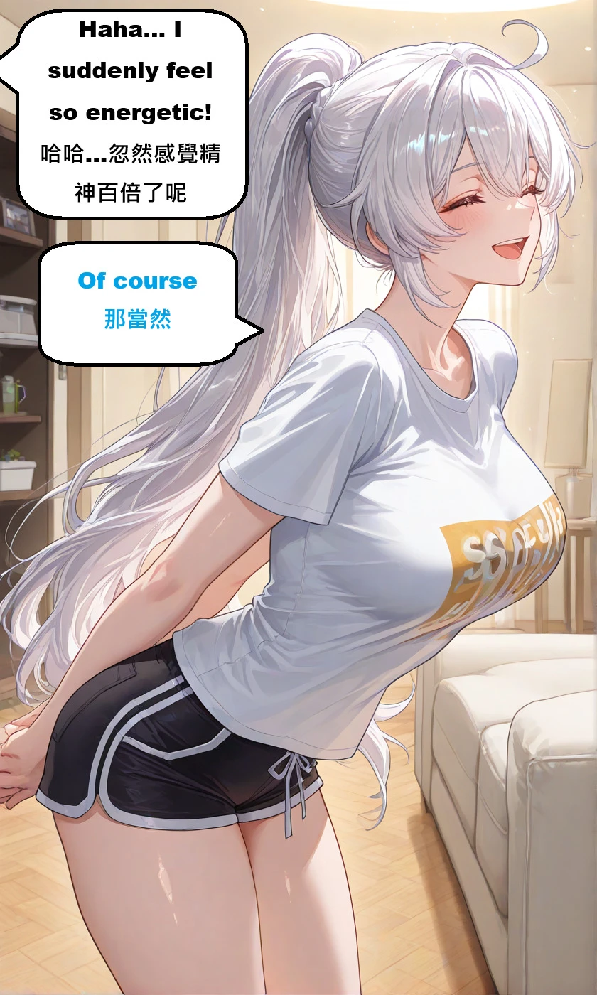 หน้า 40