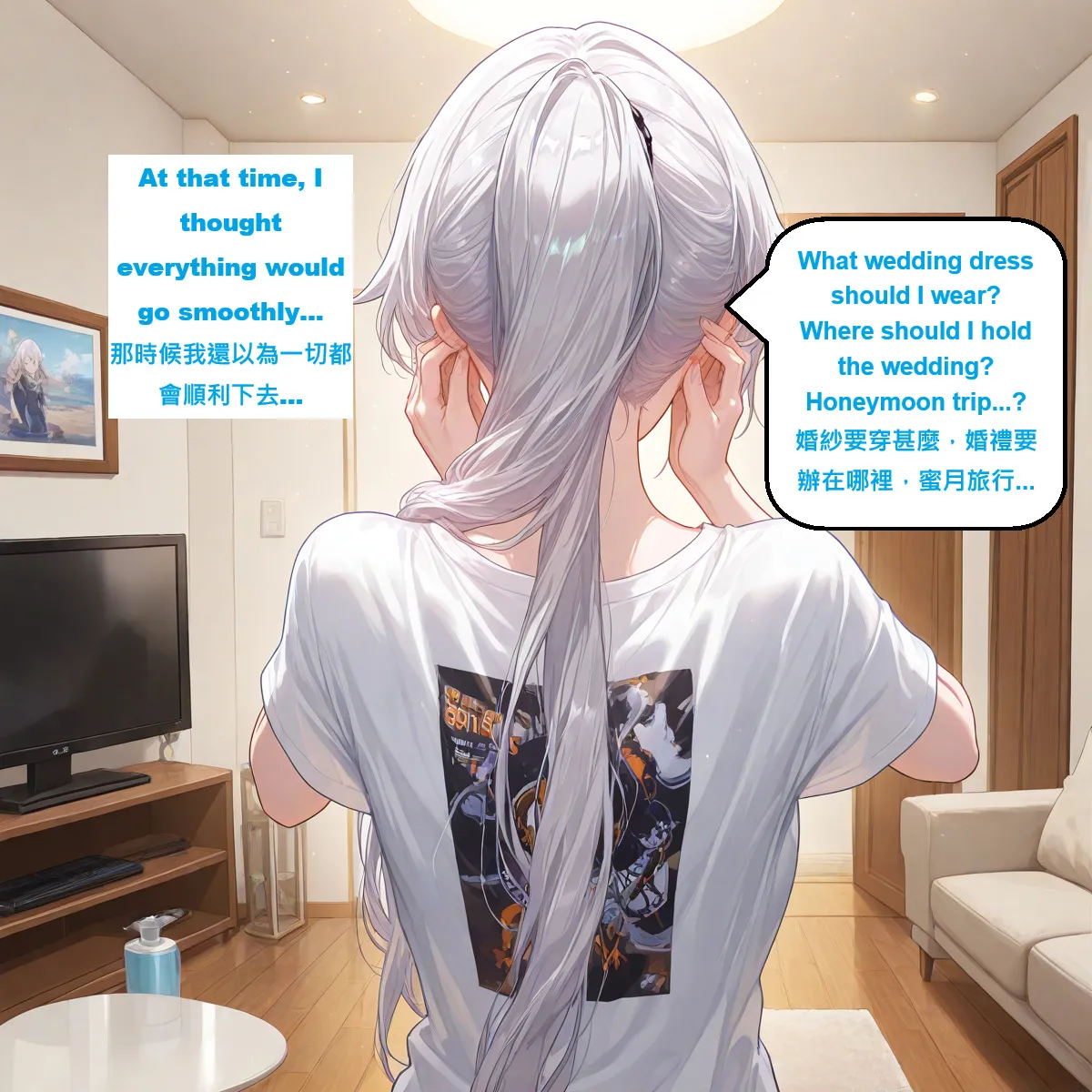 หน้า 45