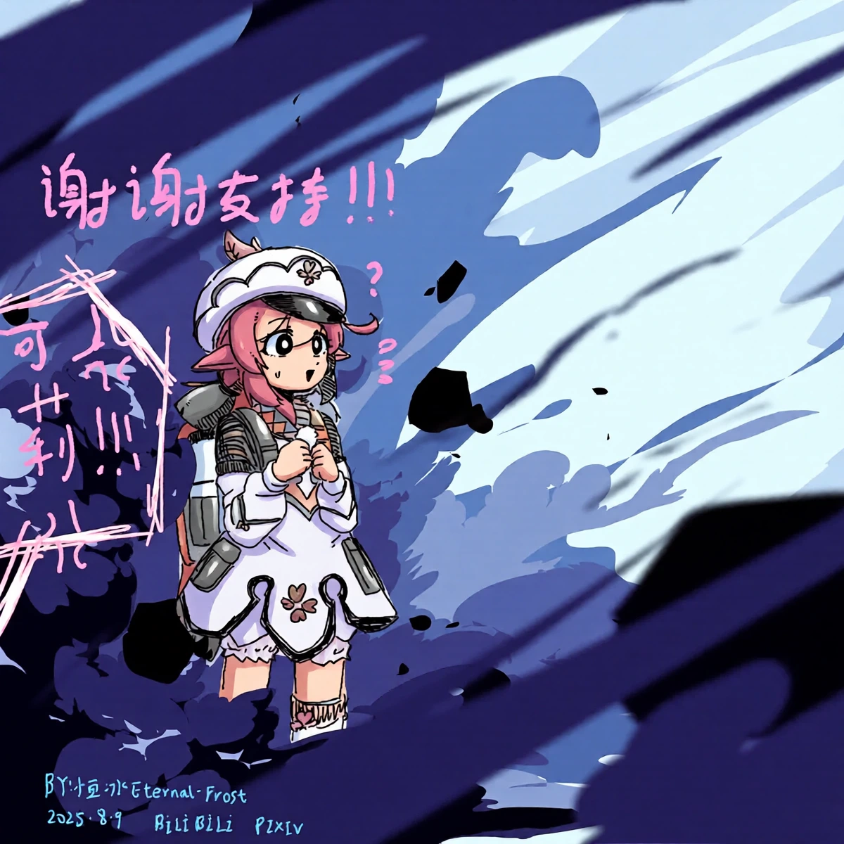 หน้า 19