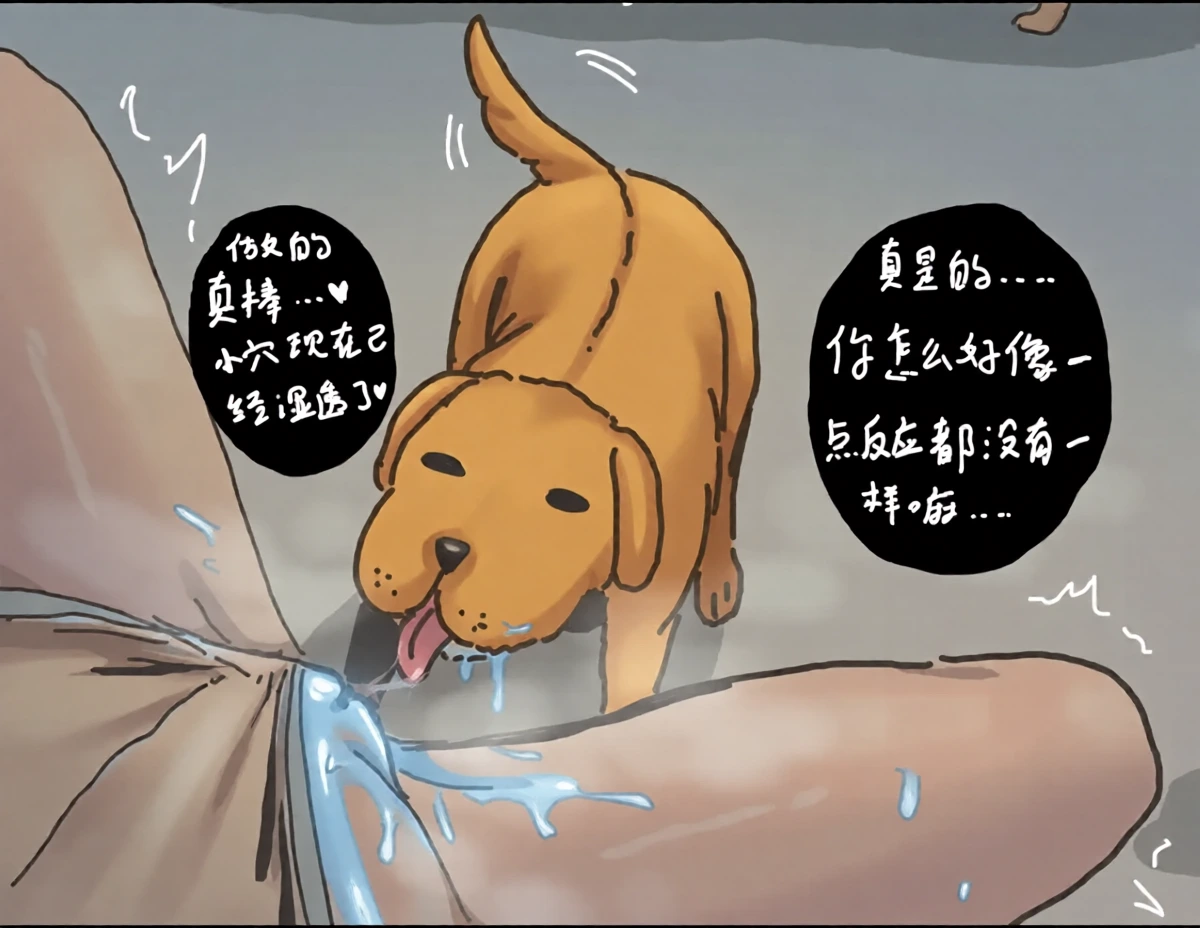 หน้า 21