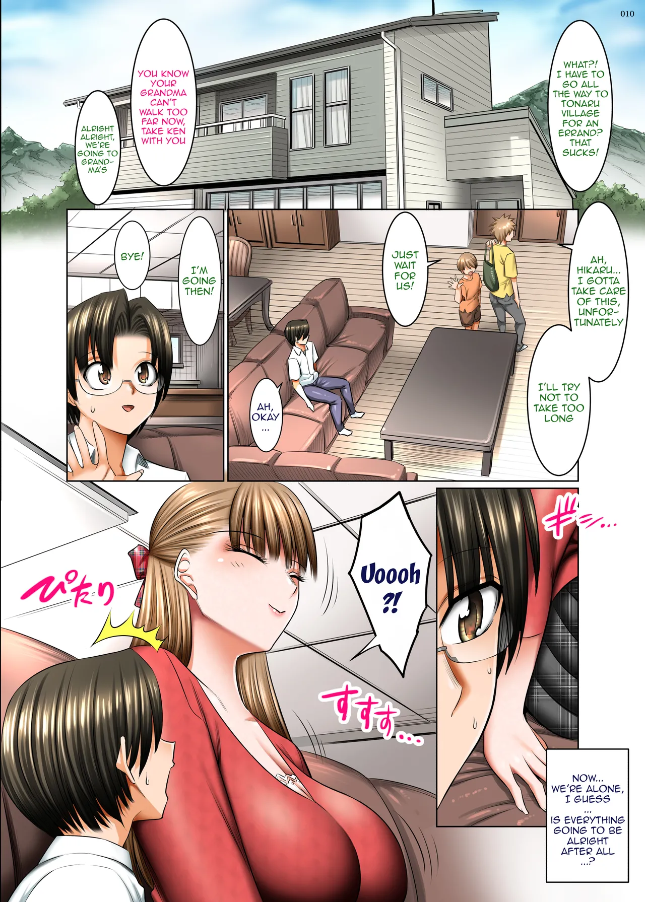 หน้า 9