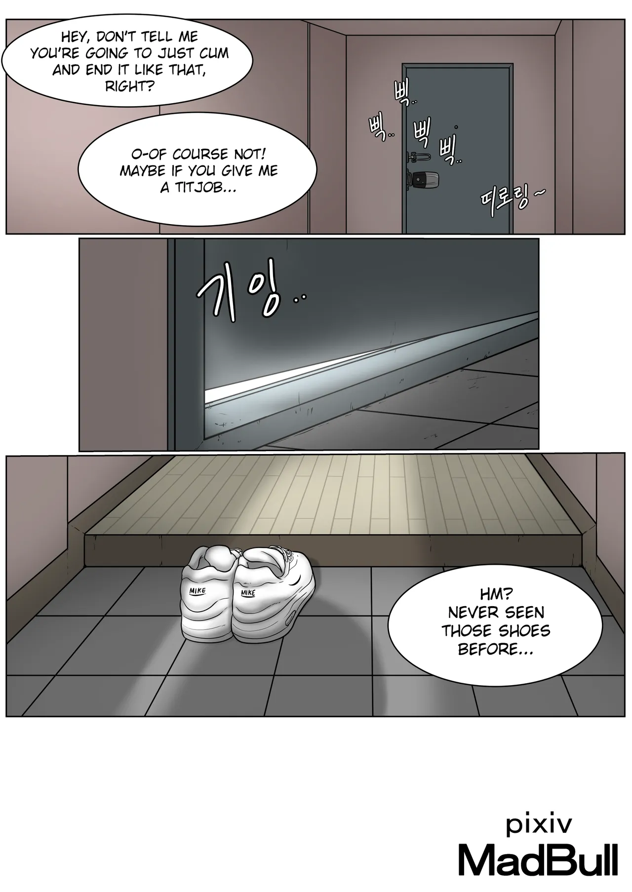 หน้า 45