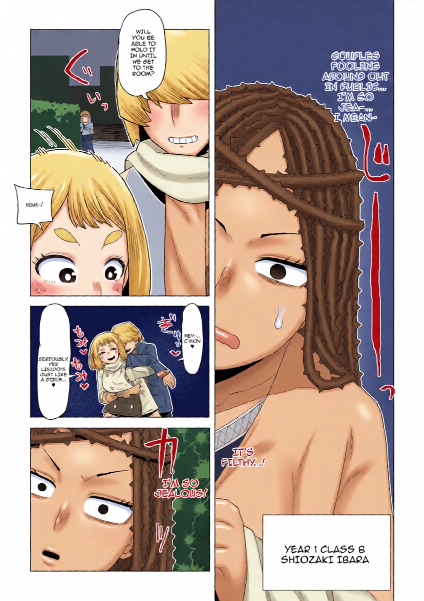 [Oekaki Kaki] Teisou Gyakuten Mono Shiozaki Ibara no Baai | Inverted Morality Hero Academia ~ Shiozaki Ibara's Case (Boku no Hero Academia) [English] {Doujins.com}
