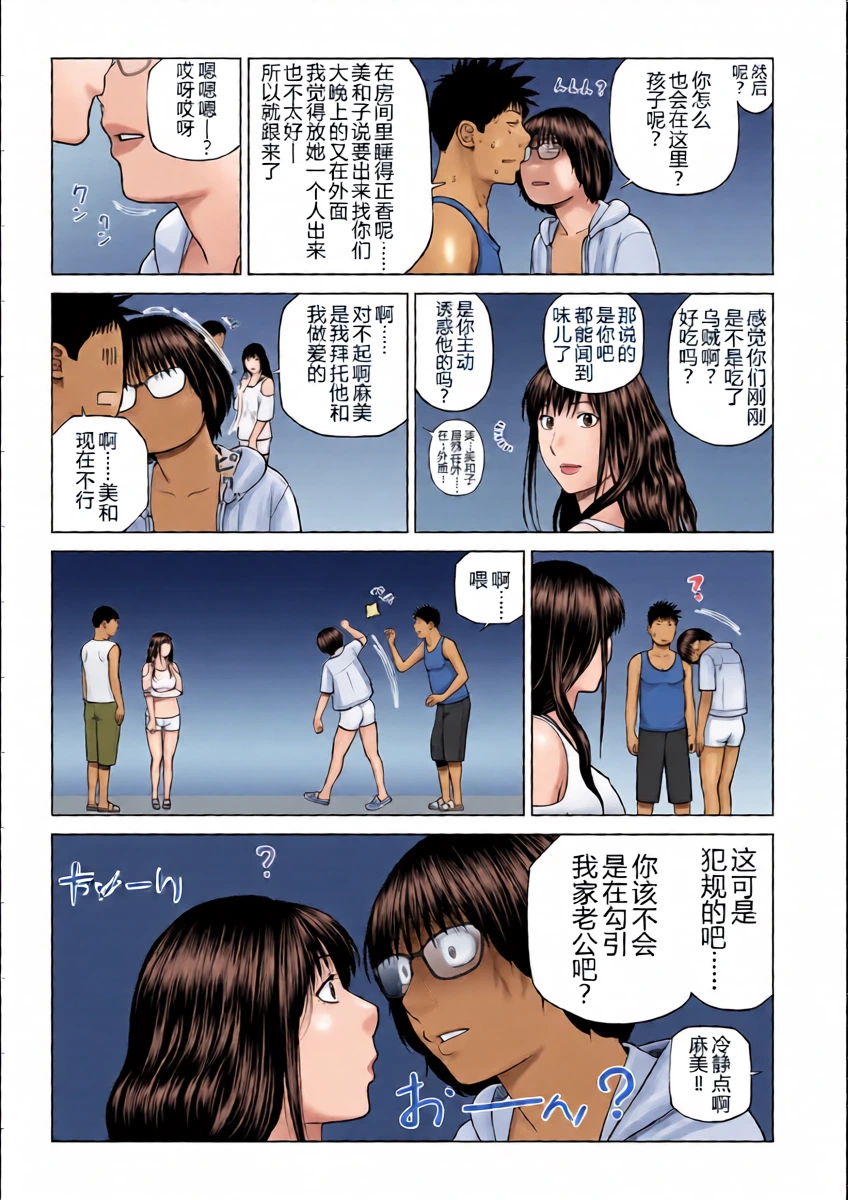 หน้า 13