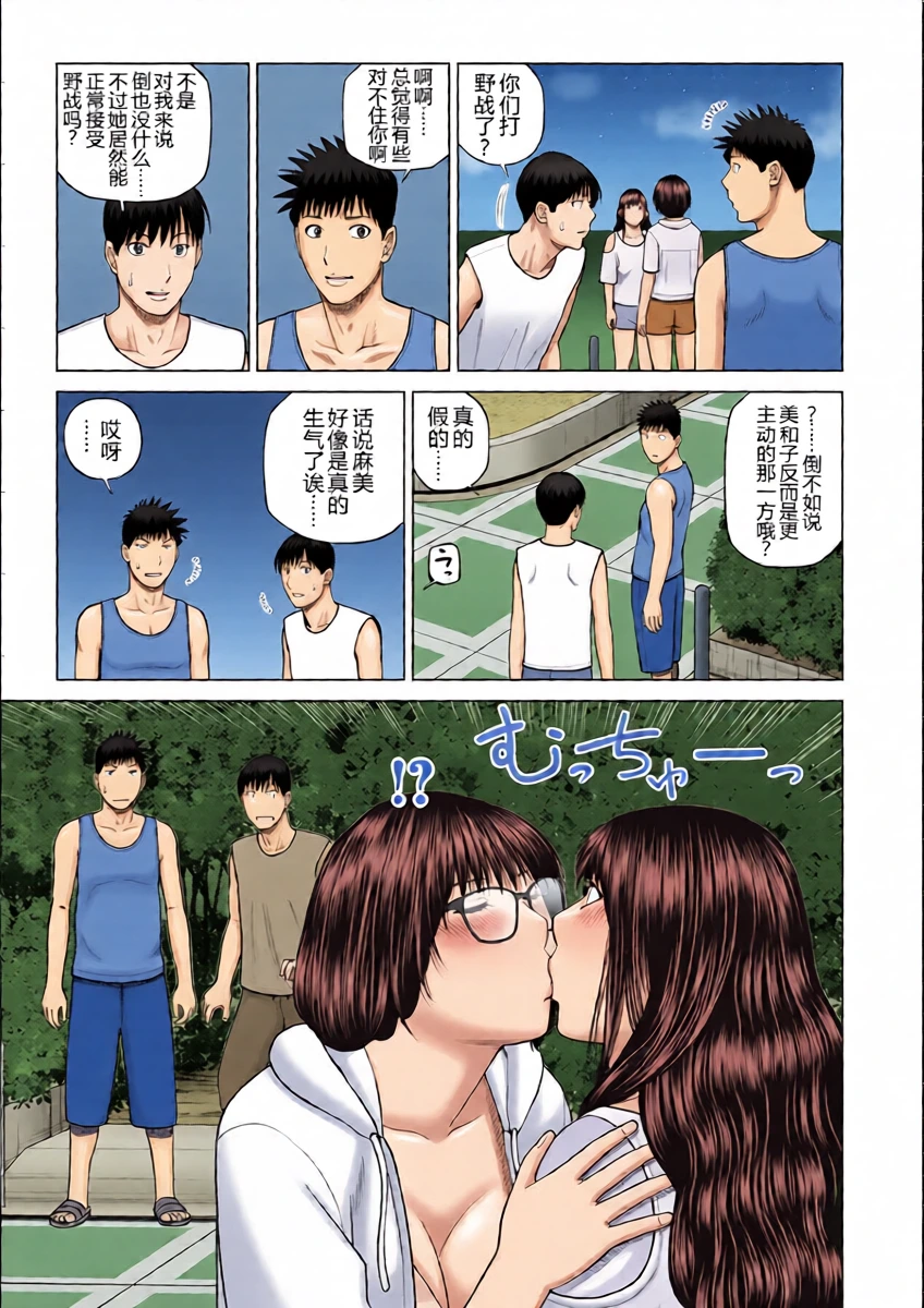หน้า 15