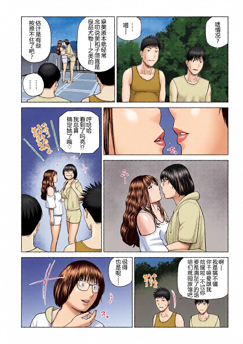 หน้า 16