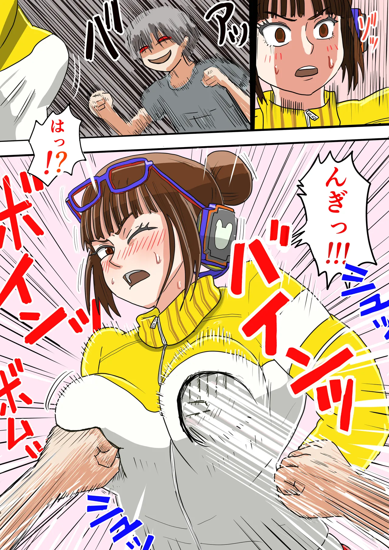 หน้า 43