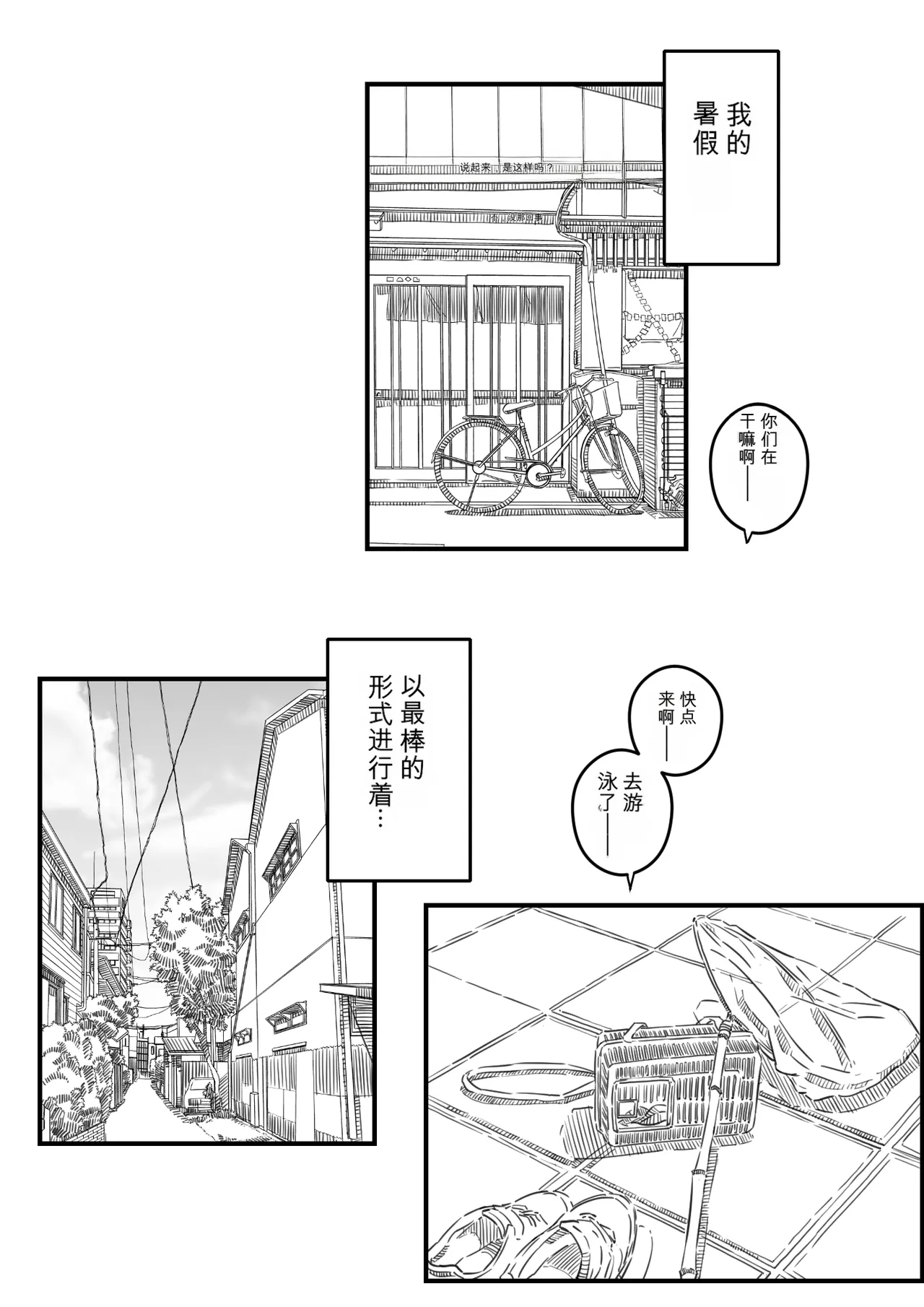 หน้า 22