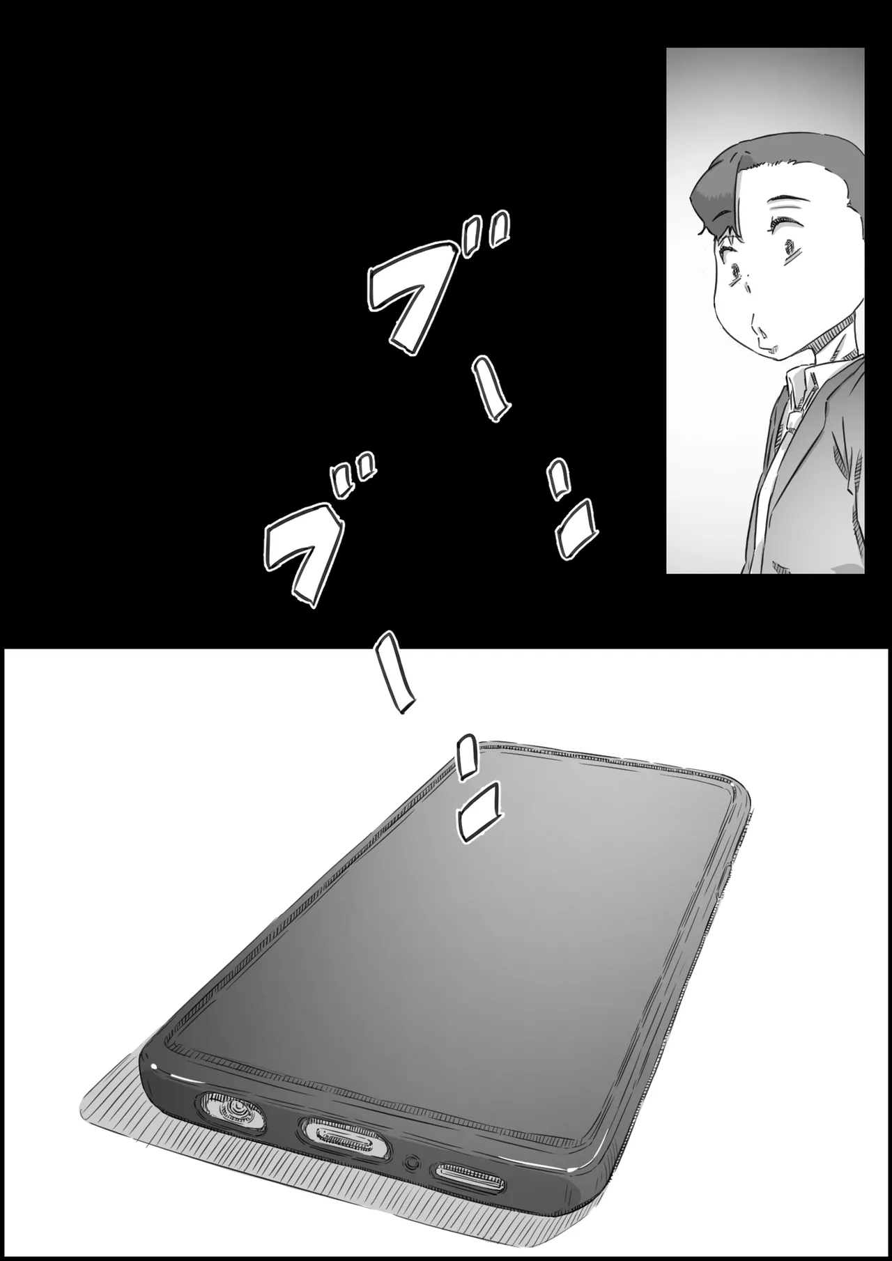 หน้า 104