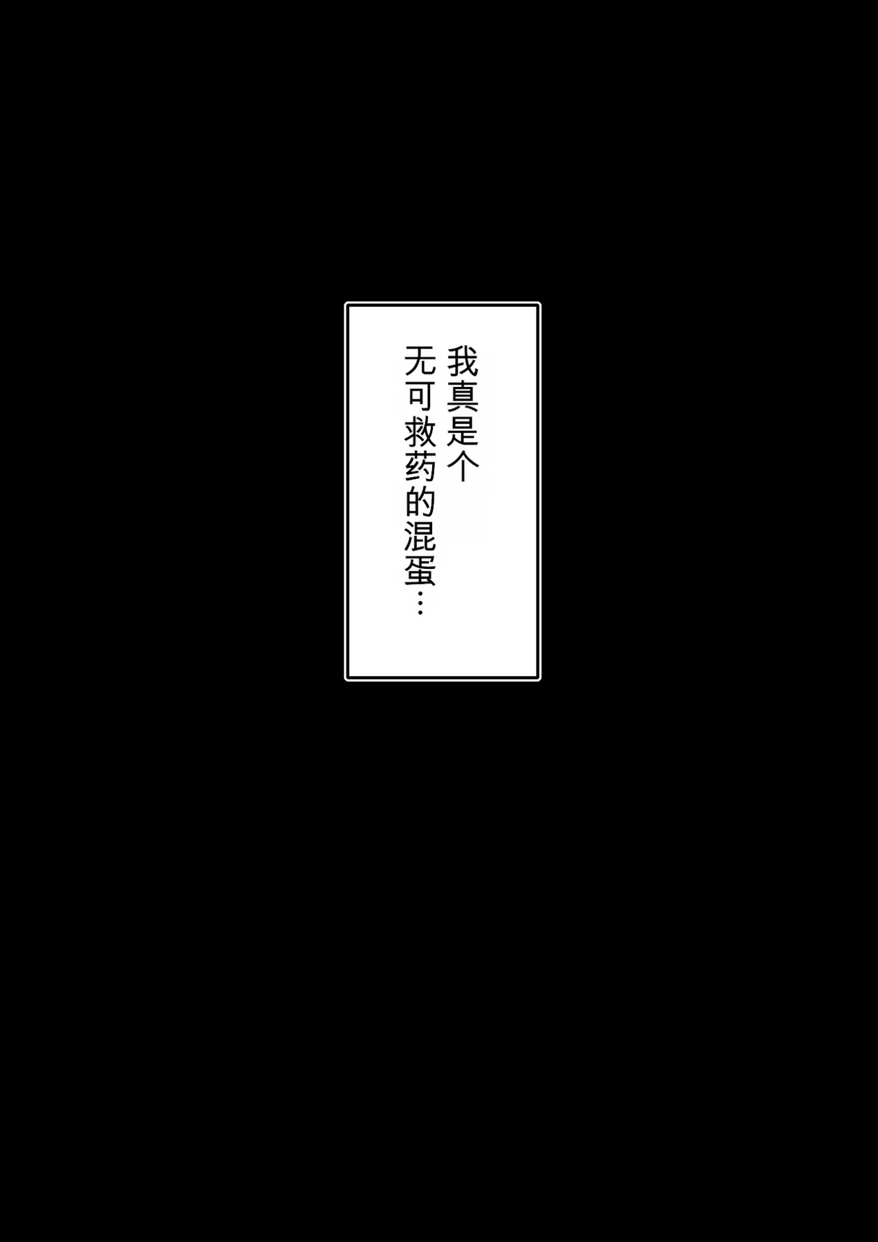 หน้า 132