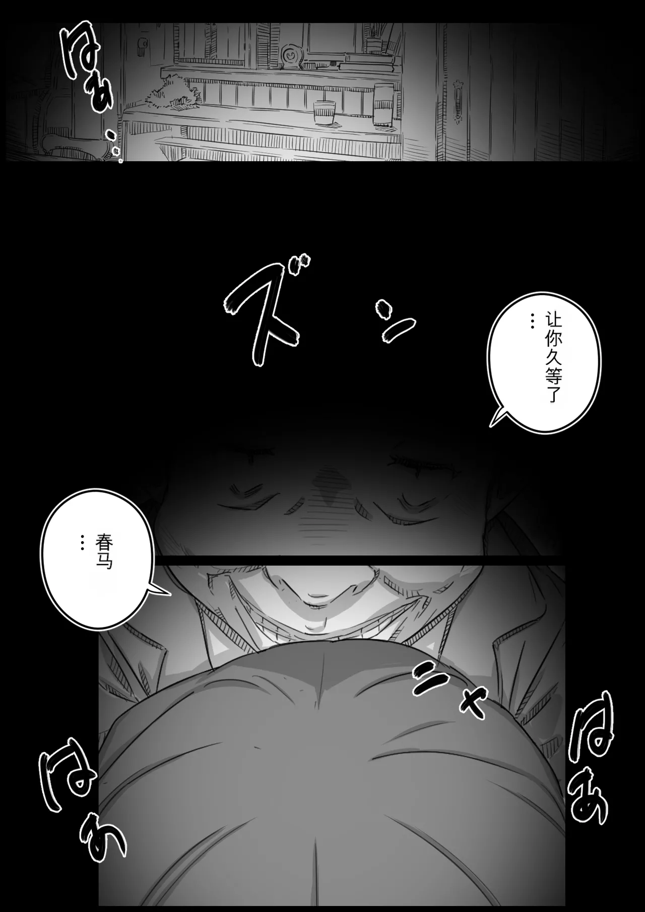 หน้า 134