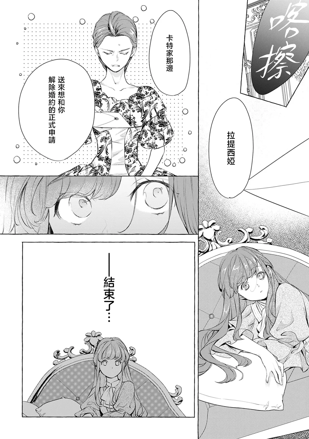 หน้า 41