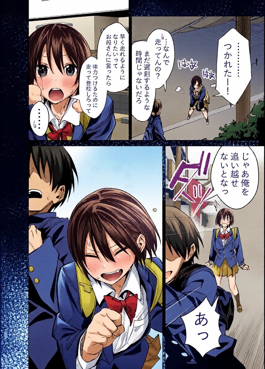 หน้า 11