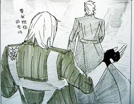 หน้า 27