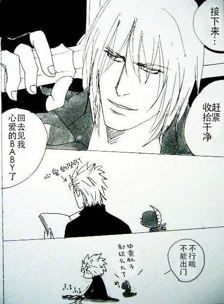หน้า 45