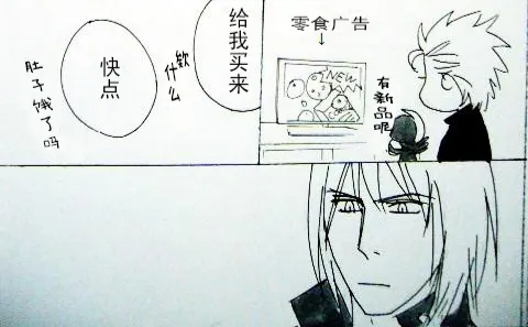 หน้า 47