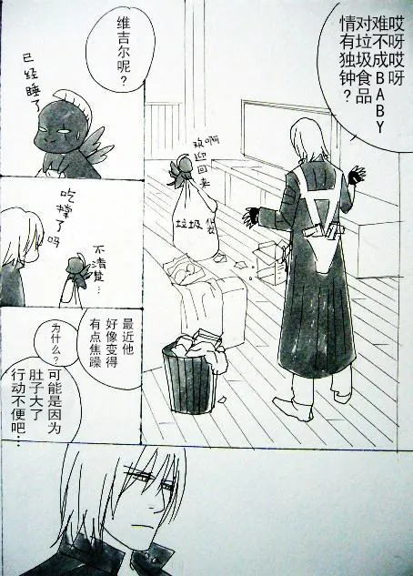 หน้า 48