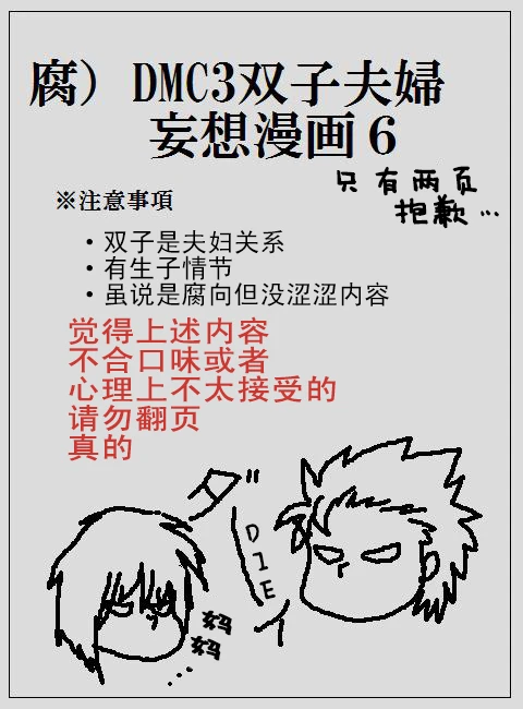 หน้า 53