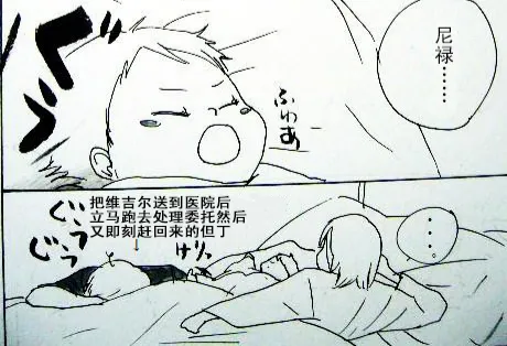 หน้า 57