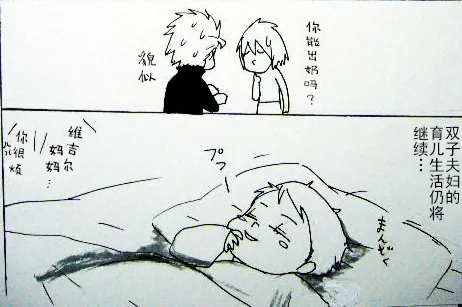 หน้า 62