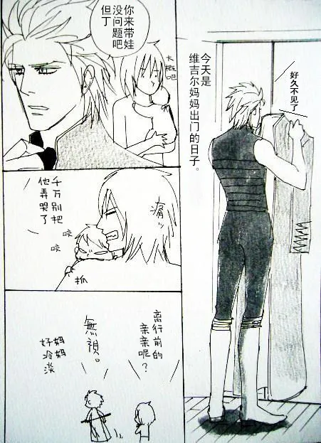 หน้า 66