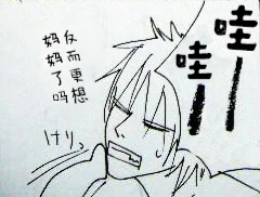 หน้า 76