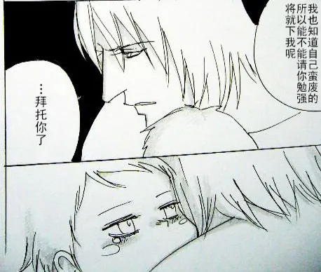 หน้า 78