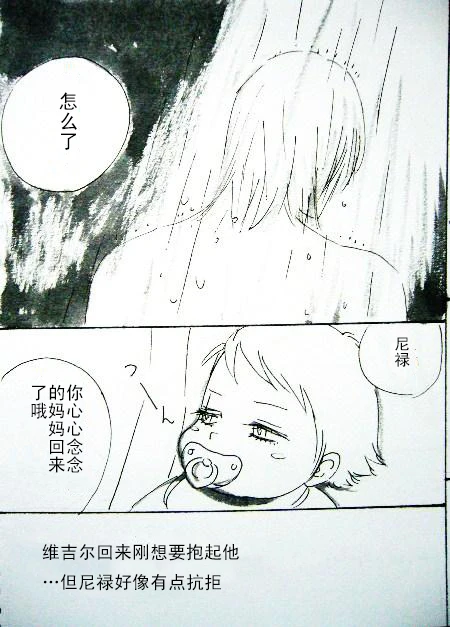 หน้า 83