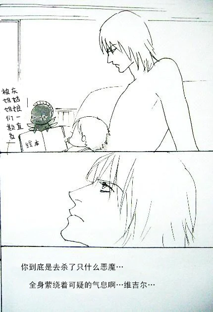 หน้า 84
