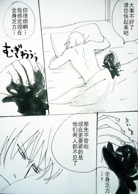 หน้า 94