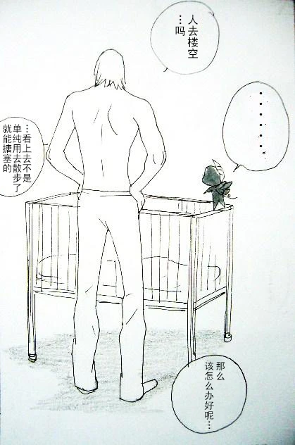 หน้า 95