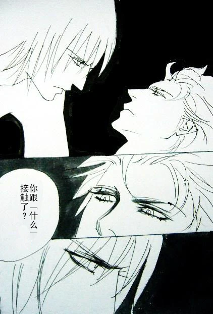 หน้า 98