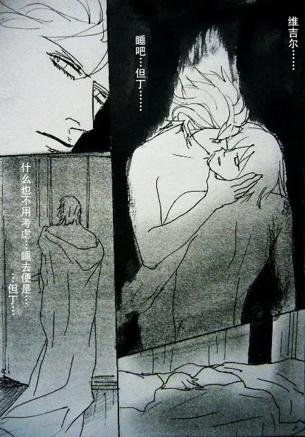 หน้า 103
