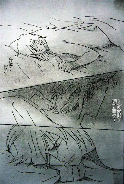 หน้า 104