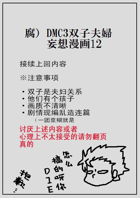 หน้า 107