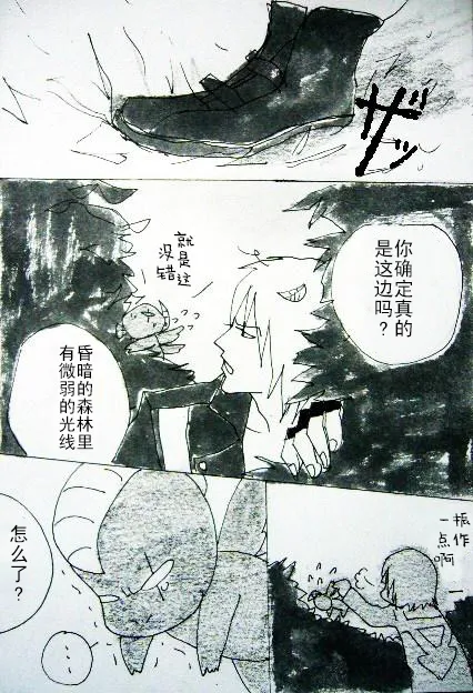 หน้า 109