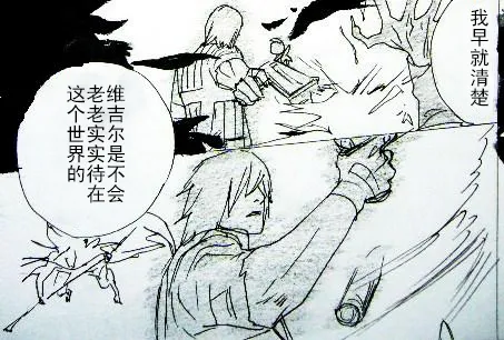 หน้า 118