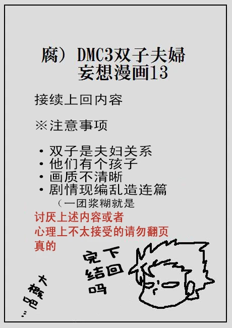 หน้า 120