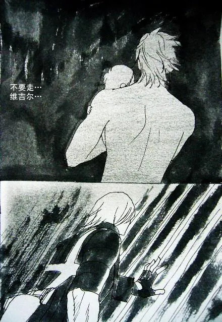 หน้า 122